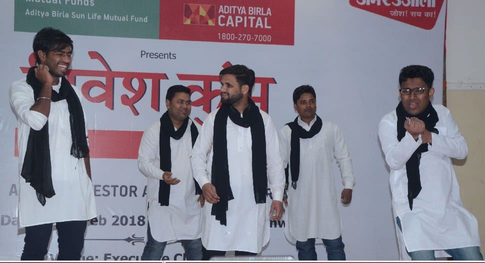 Investors meet MF specialist in Nivesh Kumbh