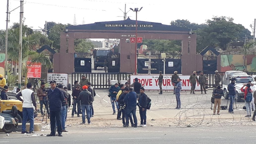3 terrorists have been killed at sunjwan army camp in jammu