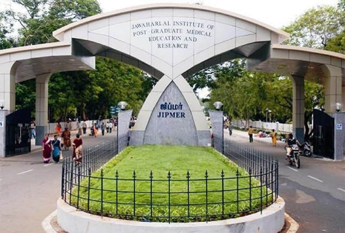 Jipmer MBBS Results 2019 Merit List available on webite know more details