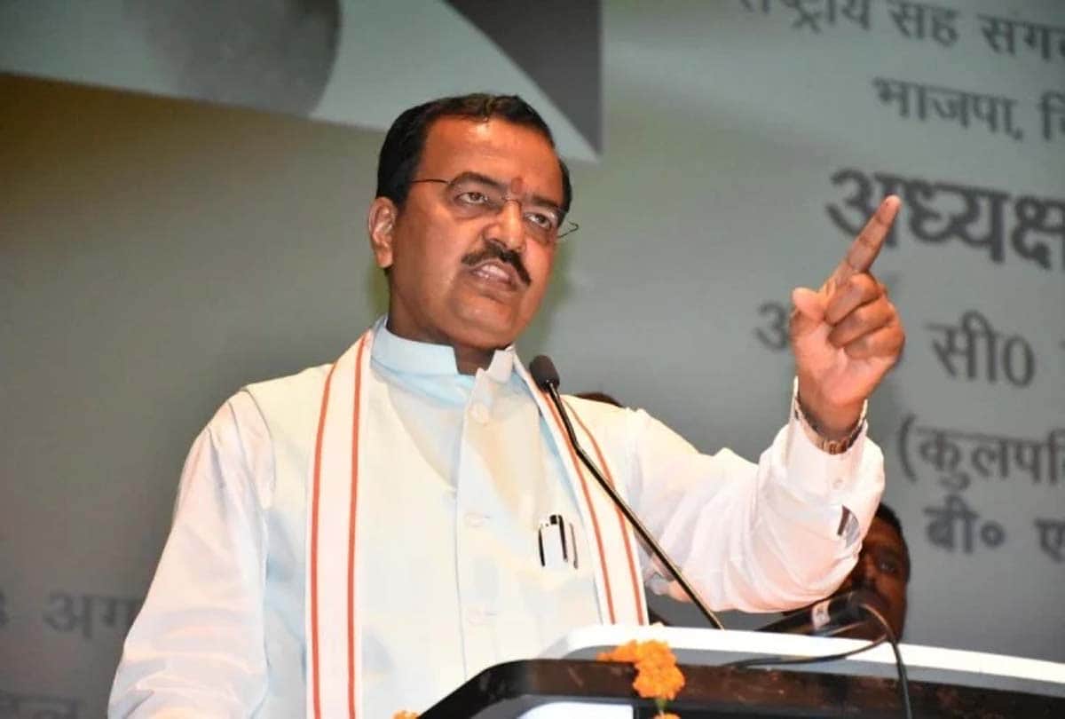 keshav prasad maurya speech