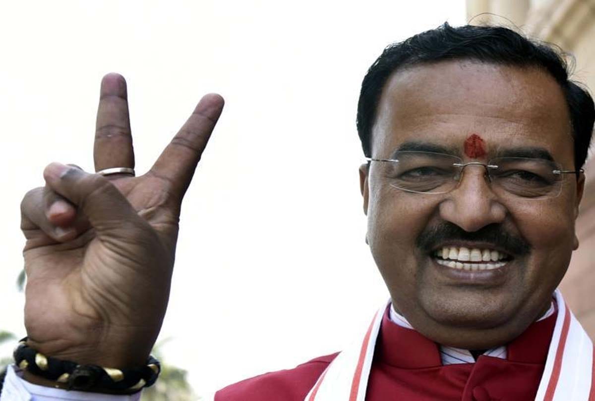 keshav prasad maurya speech