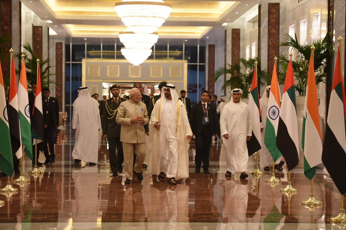  PM Narendra Modi met with with GCC Business Leaders in Dubai of UAE
