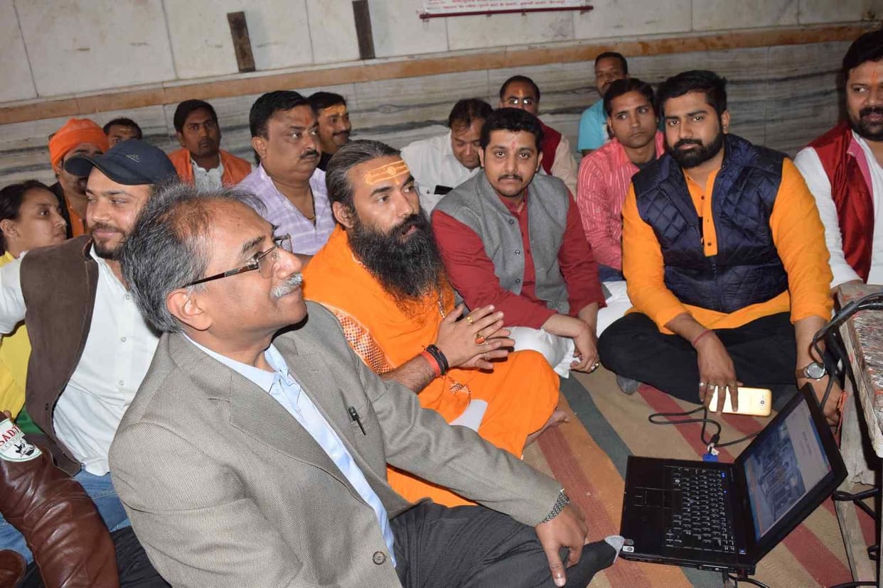 वेबसाइट के जरिए कहीं से भी करें बूढ़ेनाथ का दर्शन