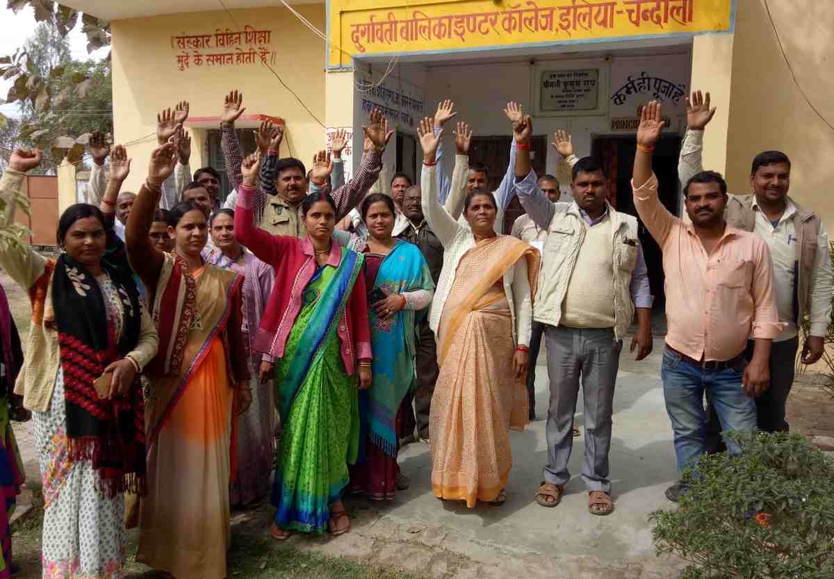 SDM misbehaviour with handicapped teacher in chandauli