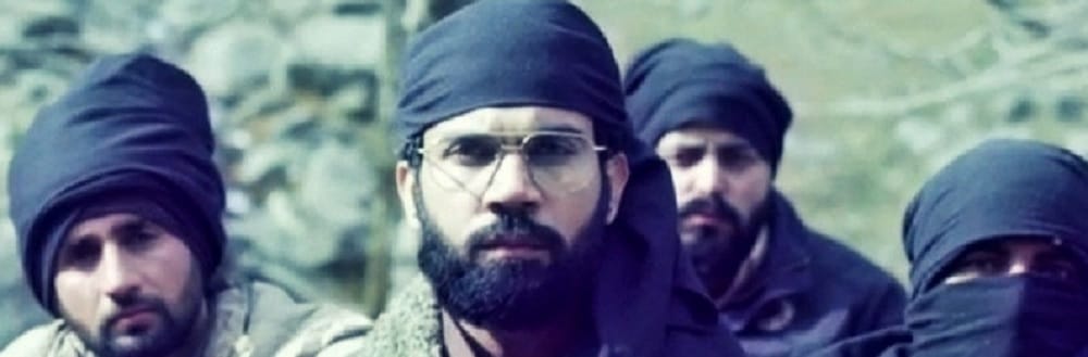 rajkummar rao starrer omerta will hit the screens on april 20