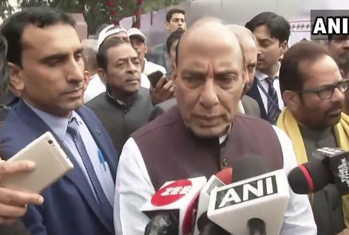 jammu and kashmir rajnath singh sunjwan attack terrorist attack on army camp