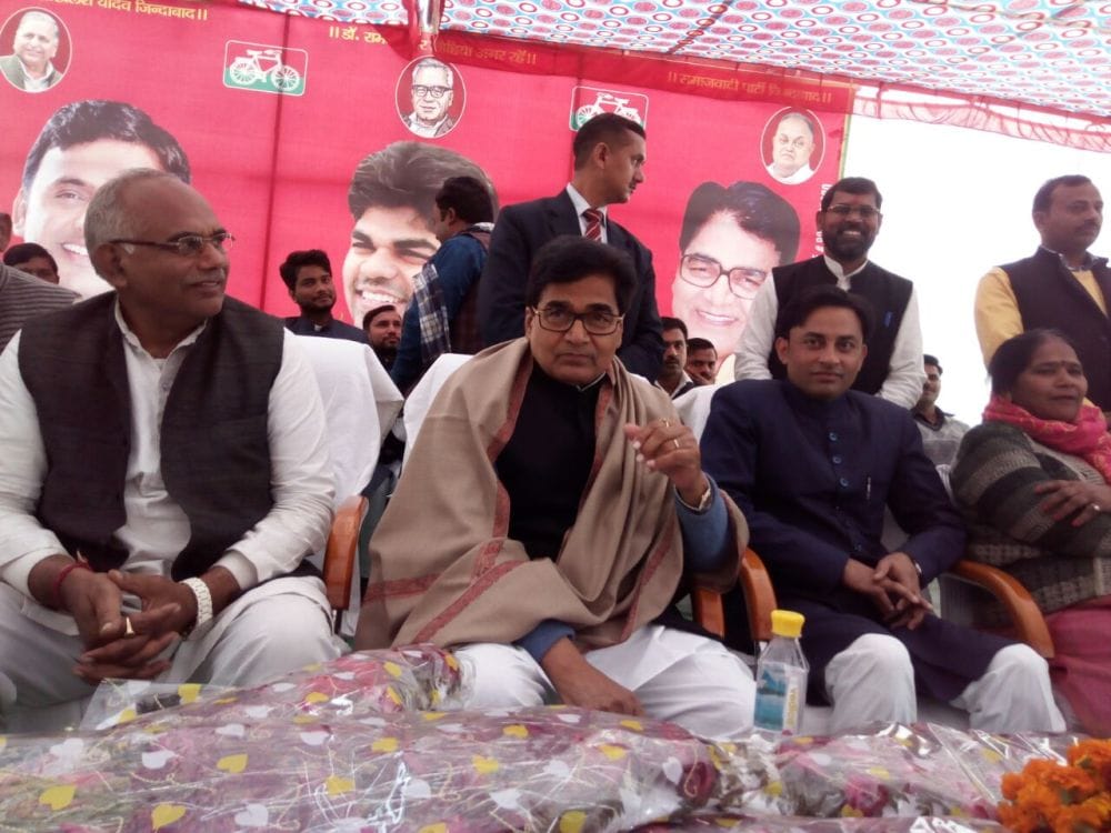 ram gopal yadav attack on central government 