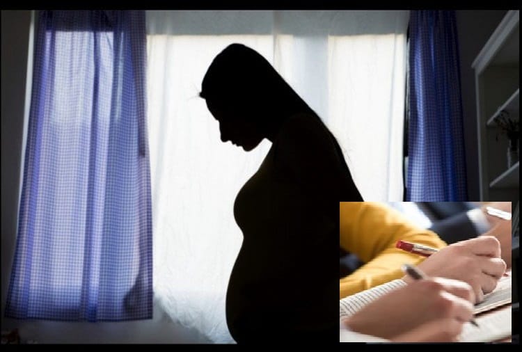 REET 2017- female candidate visited exam center just after deliver a baby