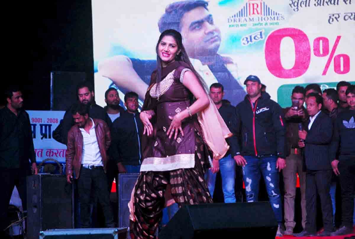 sapna choudhary dance program in kanpur