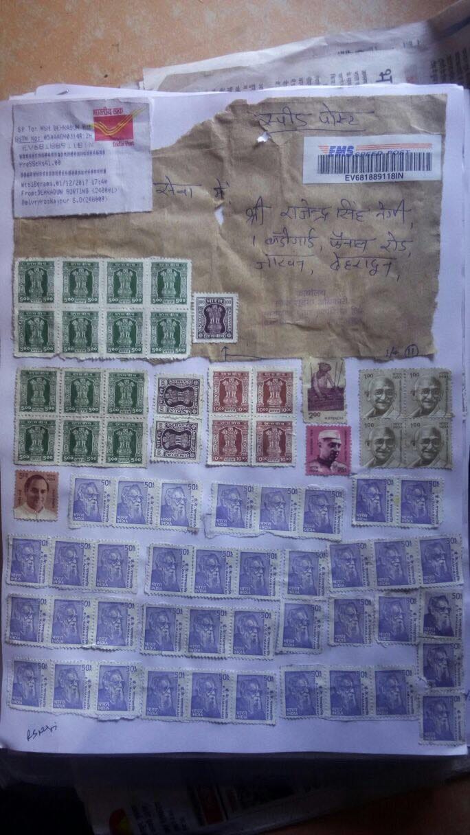 postal ticket use without stamp