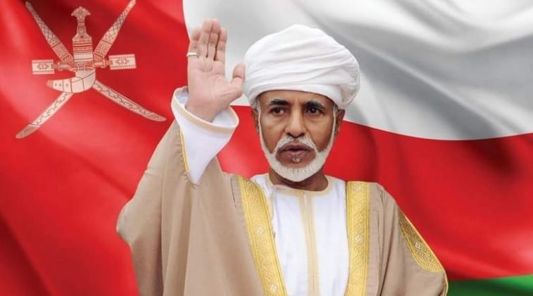 PM Modi Oman visit meeting with Sultan Qaboos bin