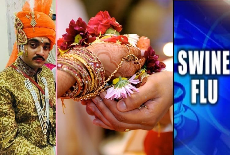 swine flu in rajasthan- groom-s death after two days of marriage