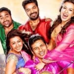 kalakalappu2