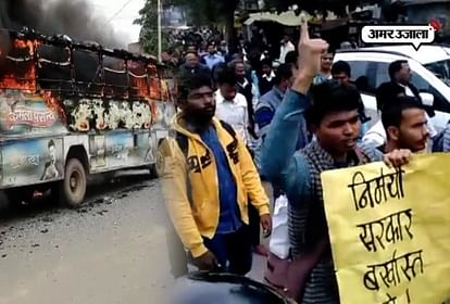 voilance agains murder of law student in allahabad
