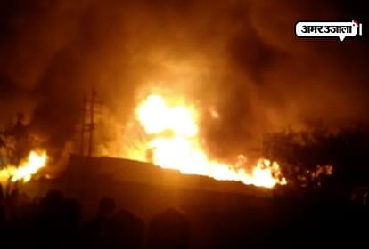 Factory catches fire at Kanpur's Maharajpur area, 12 fire tenders at spot