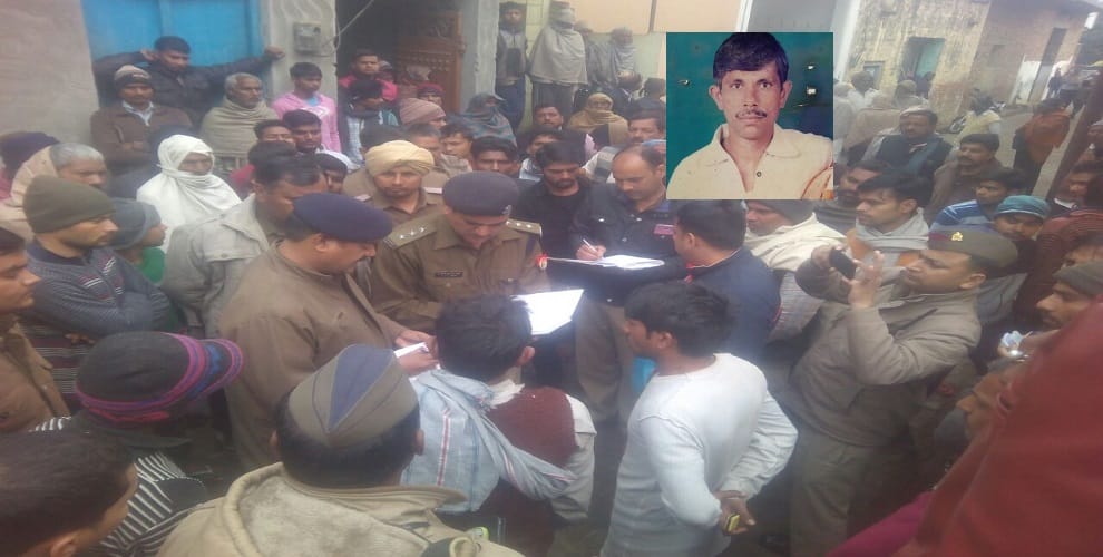 Chetan massacre: eyewitness witness killed Savitri after son in law to shot die 
