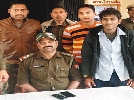 Hijacked young man found on the way to the forest