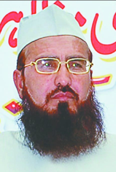 Aufruf zum Handeln bei Kalbe Sadiq wie Salman Nadvi