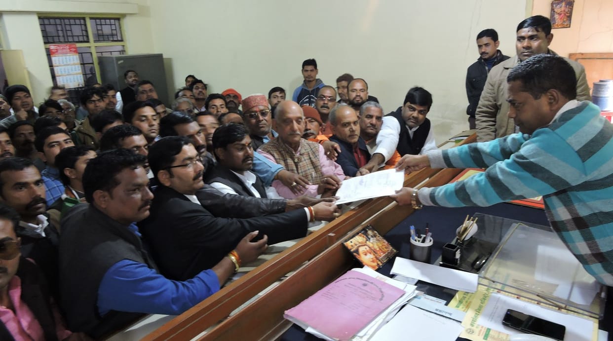 जिला पंचायत सदस्य के लिए नौ दावेदारों ने भरे पर्चे