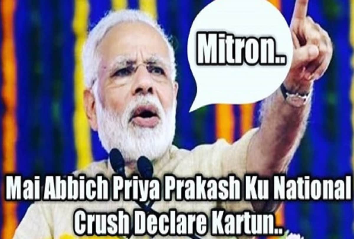 social media reaction internet sensation girl priya prakash varrier