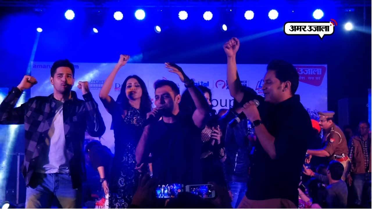 अय्यारी 