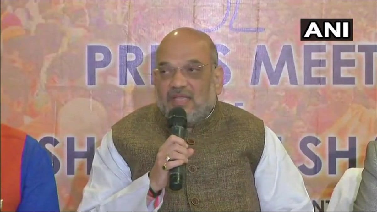 Amit Shah Said In Tripura we will make BJP Government in state 