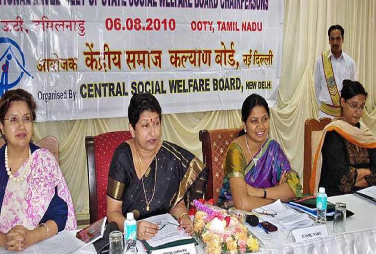 CSWB member MPs can be disqualify for the post, report on office of profit