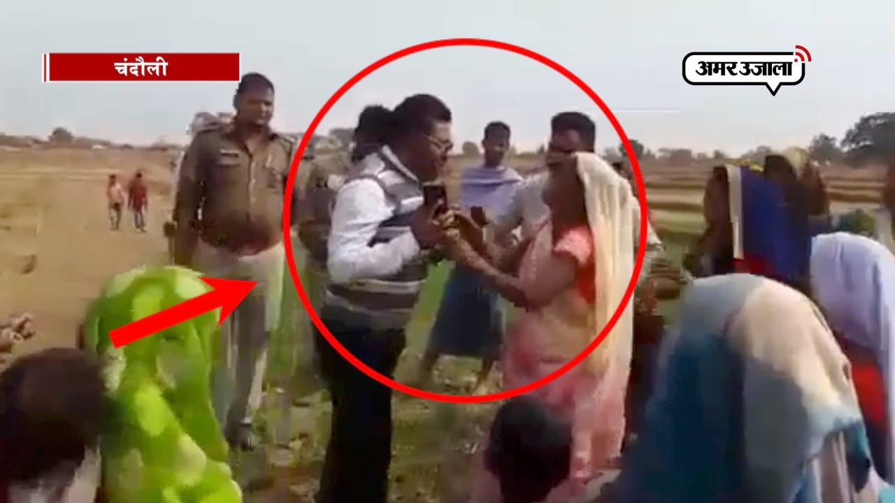 चंदौली