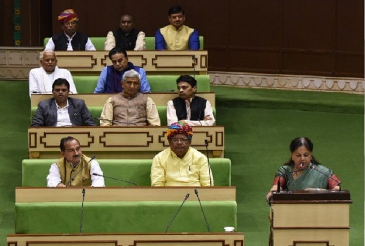 rajasthan jaipur raje government budget- CM-s poems in the assembly surprised everyone