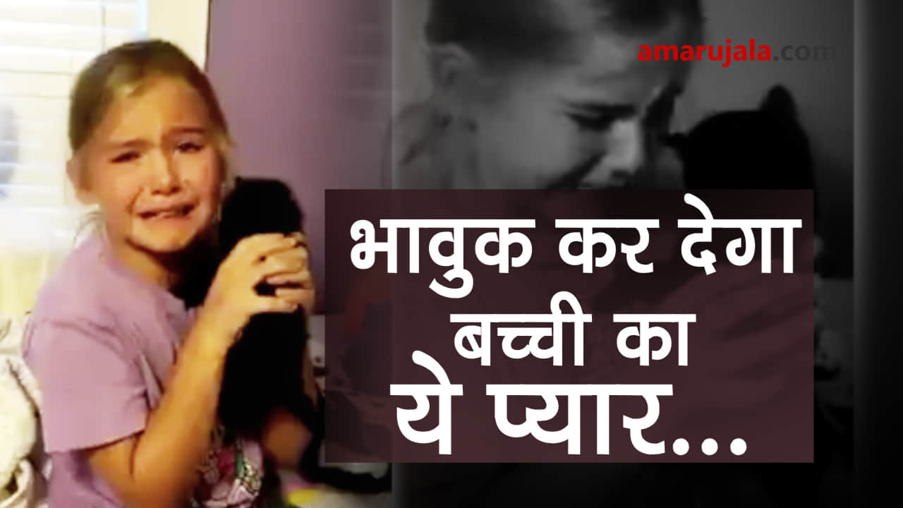 प्रतीकात्मक तस्वीर