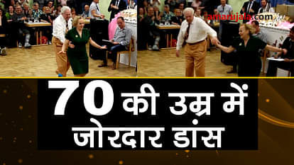 Elderly couple in dance competition special story