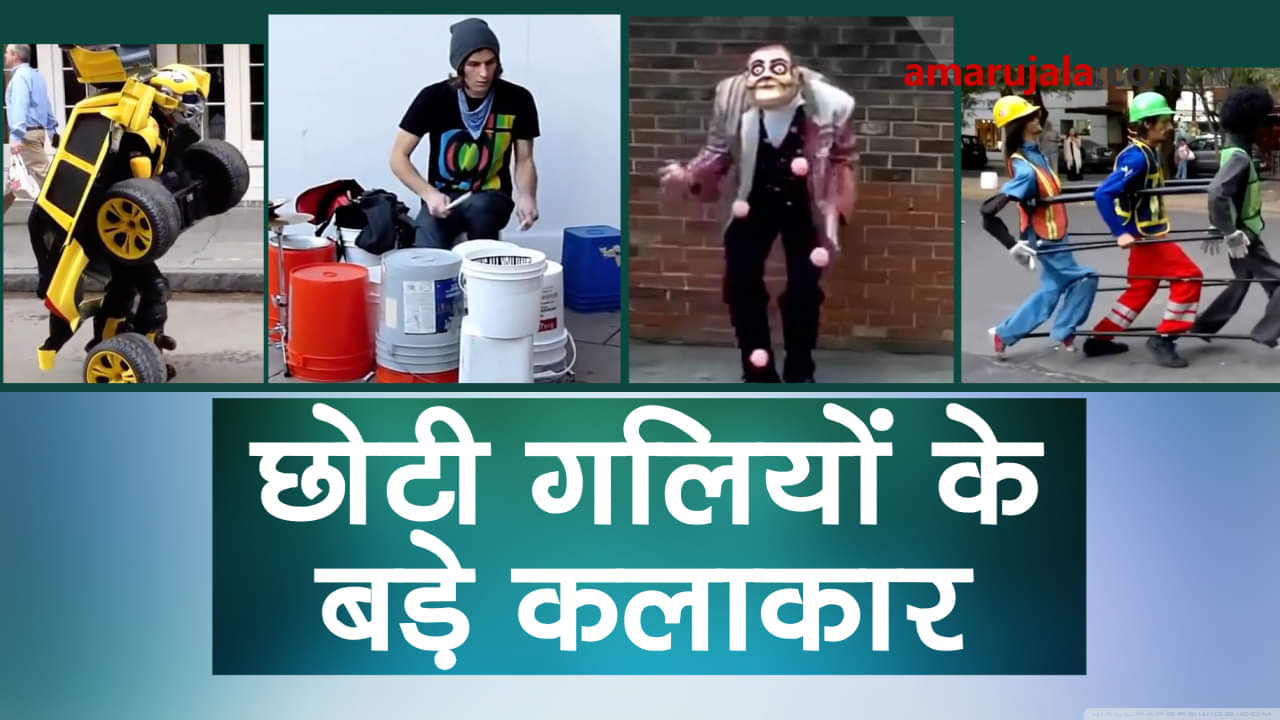 प्रतीकात्मक तस्वीर