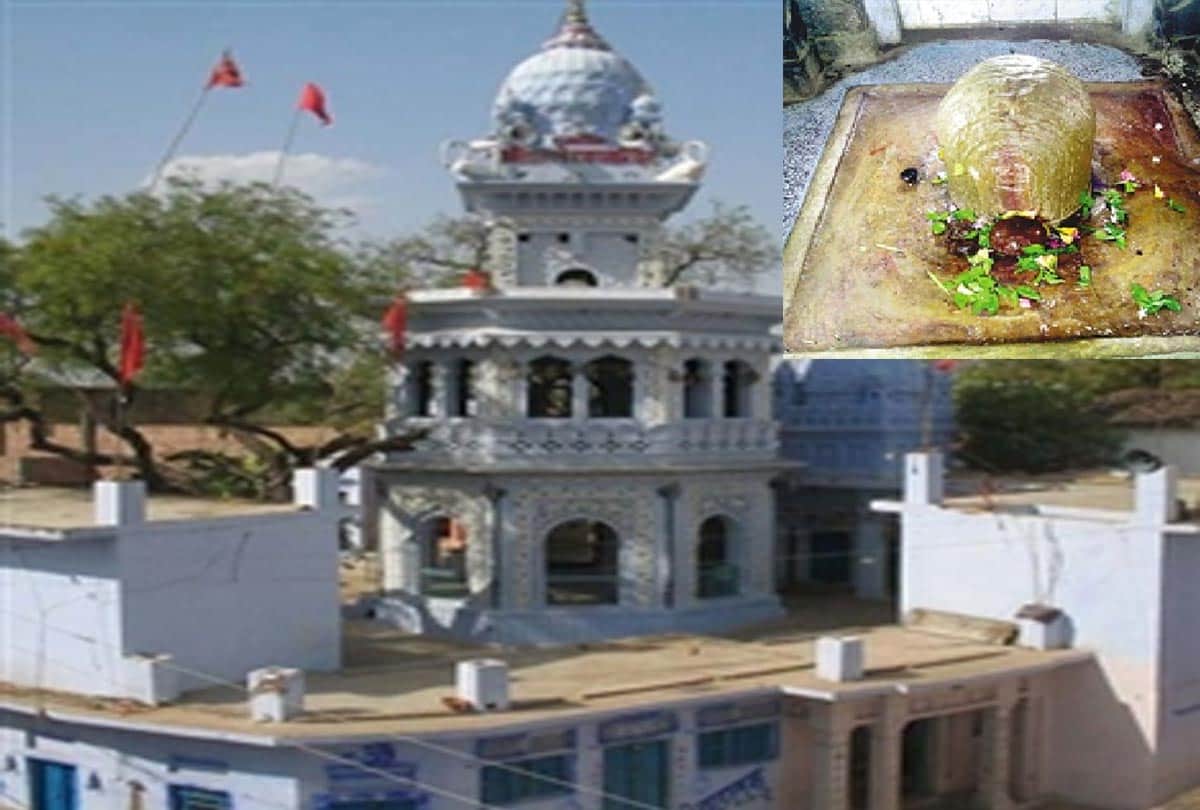 maha shivaratri special report on this temple