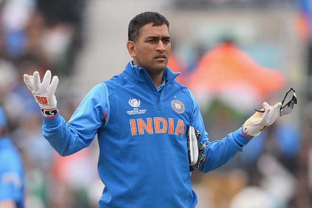 ms dhoni fulfill sakshi dhoni wish in uttarakhand 