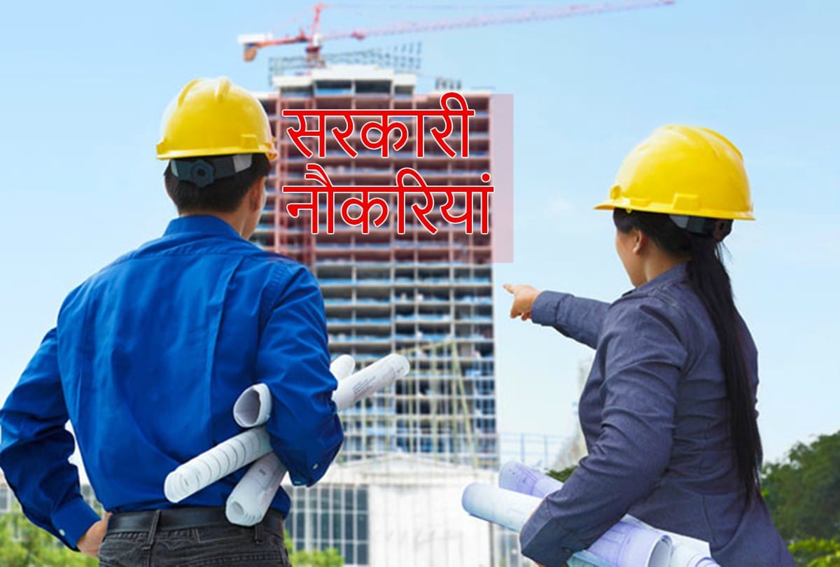 Bharat Electronics Limited Multiple Jobs Recruitment apply here for various posts in all india BEL