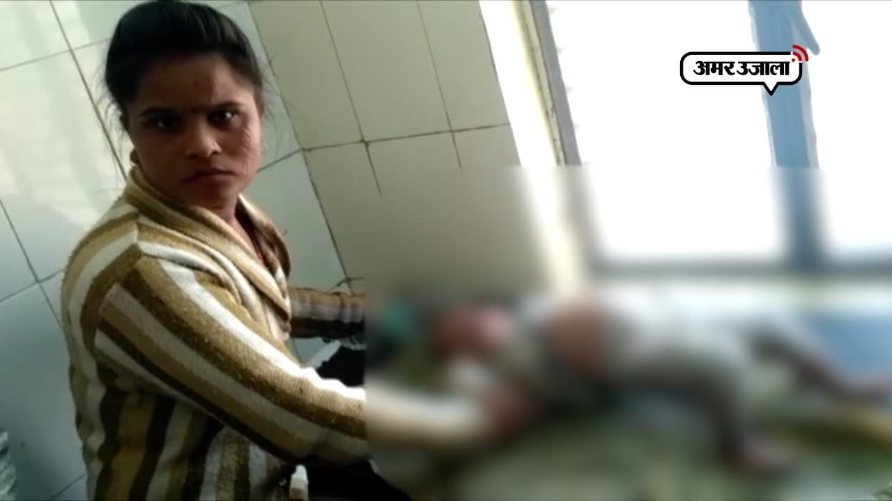 हाथरस समाचार 