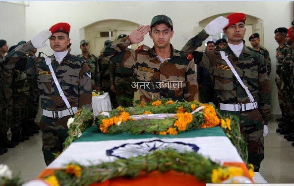 jammu sujwan attack Lieutenant son salute his martyred father jco madan lal 