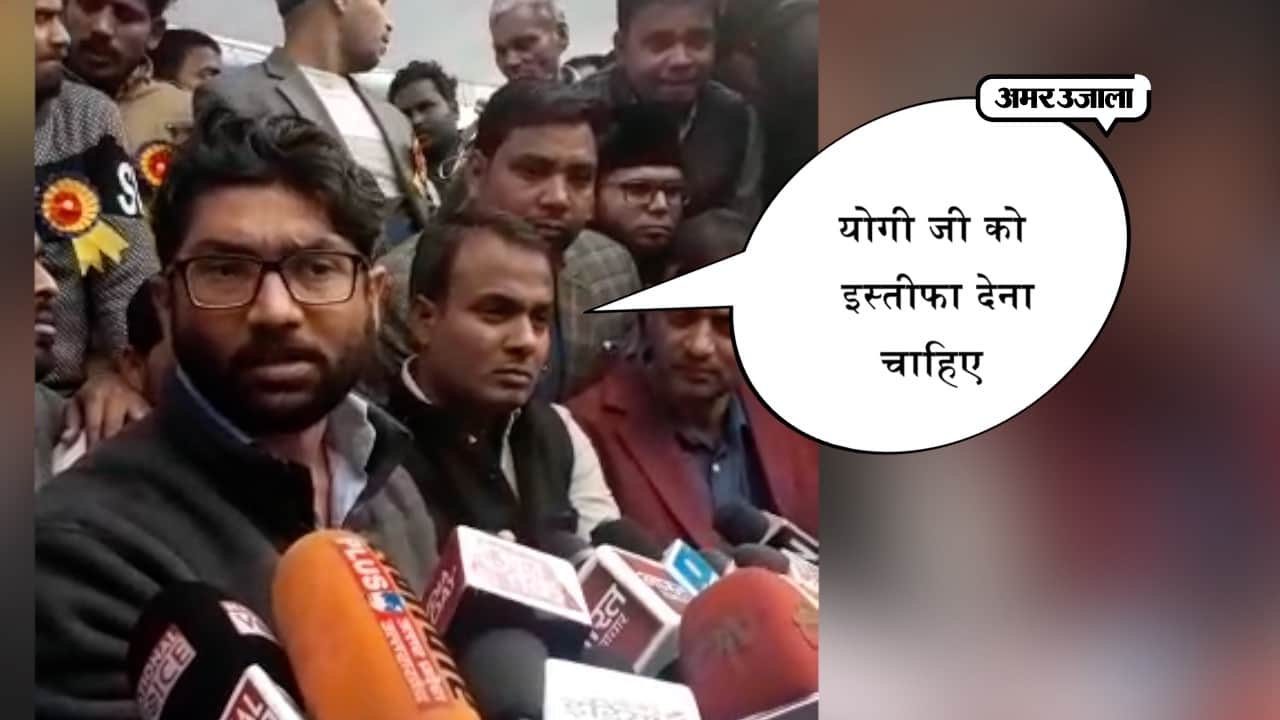JIGNESH MEWANI