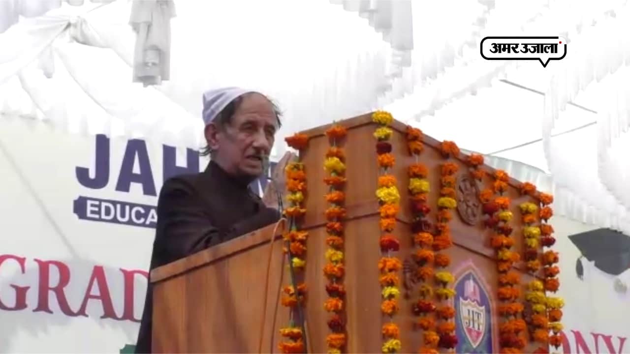 कल्बे सादिक 