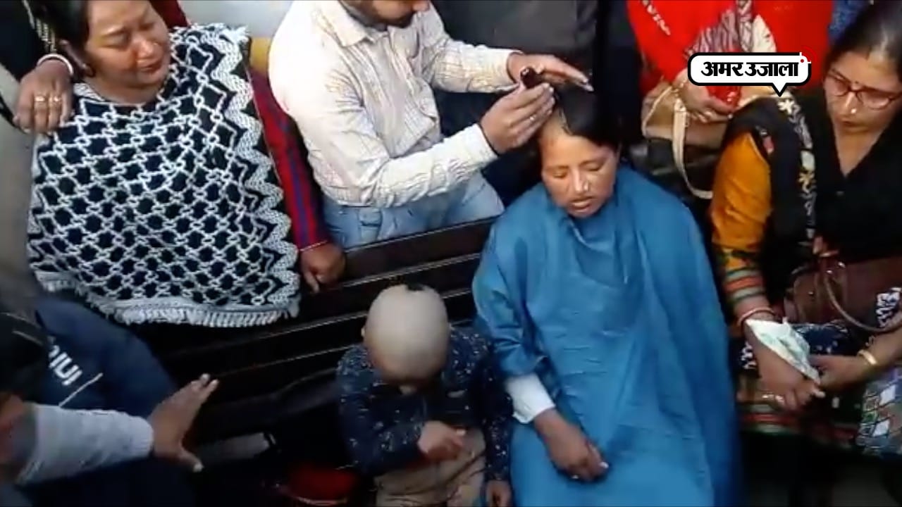 करनाल 
