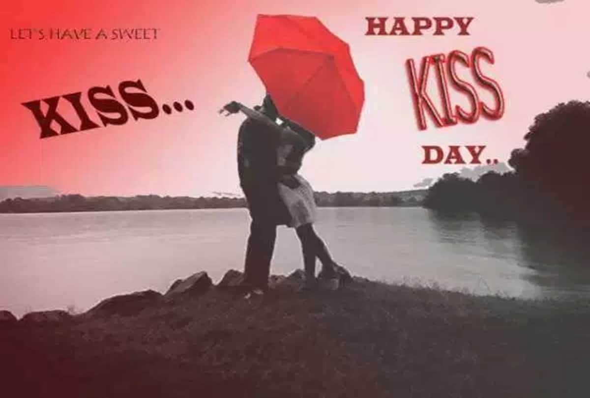 Happy Kiss Day 2019 Images Status Quotes SMS Wallpapers Shayari in Hindi