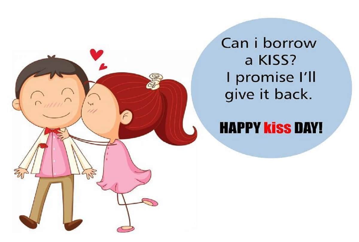 International kissing day: Know health benefits of kiss is good for health