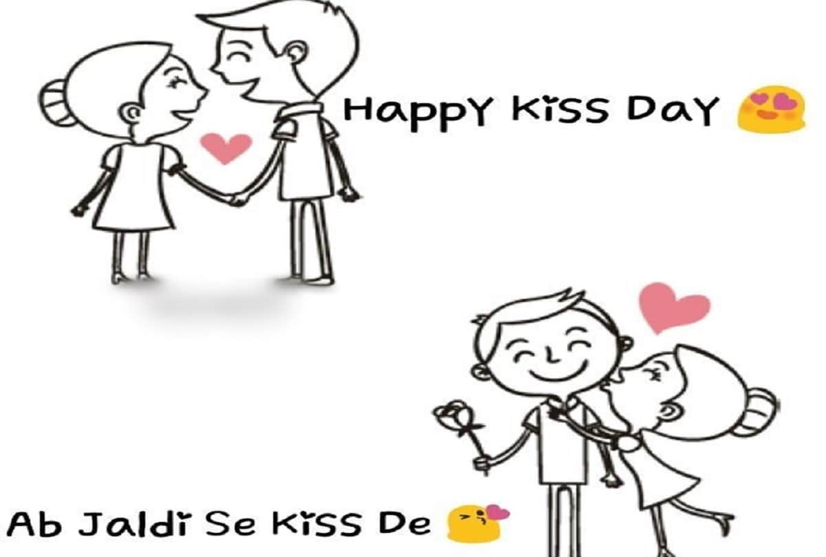 Happy Kiss Day 2019 Images Status Quotes SMS Wallpapers Shayari in Hindi