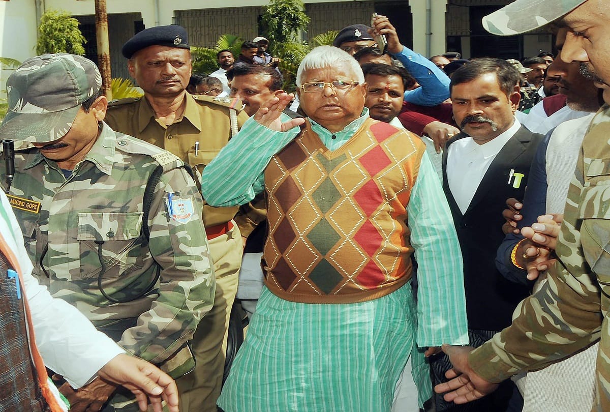 ED questioned Laloo son-in-law Rahul Yadav in the money laundering case