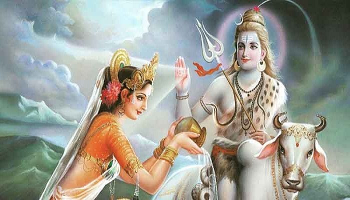 महा शिवरात्रि
