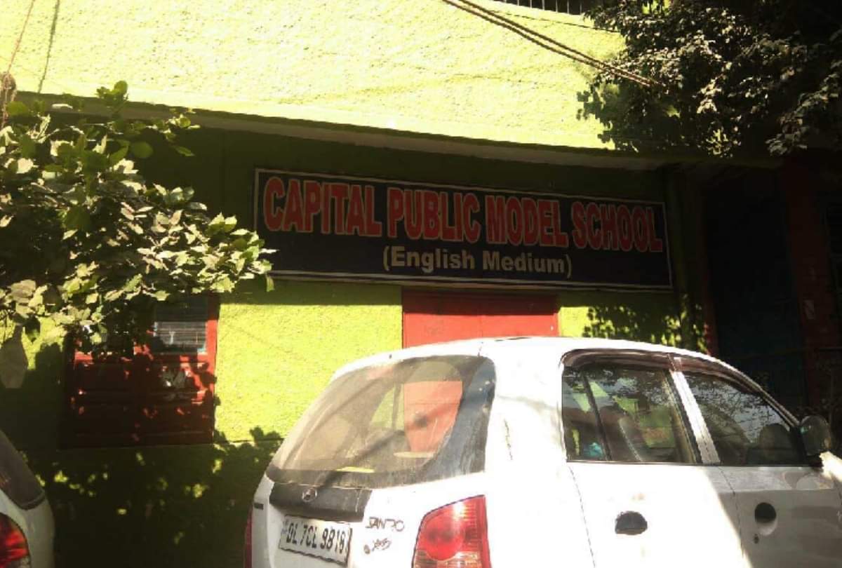 teachers left girl in class instead of picnic, guard locked the class, parents created furor