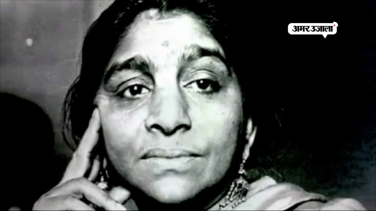 सरोजनी नायडू