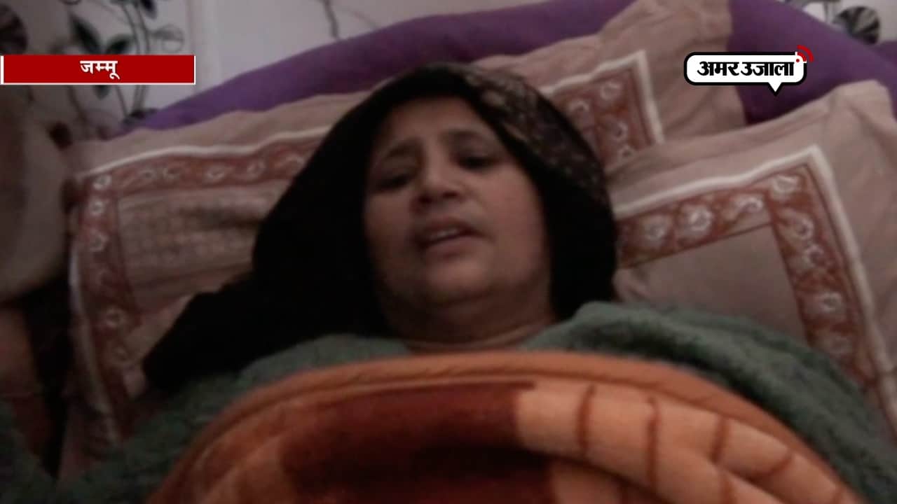 आतंकी हमला