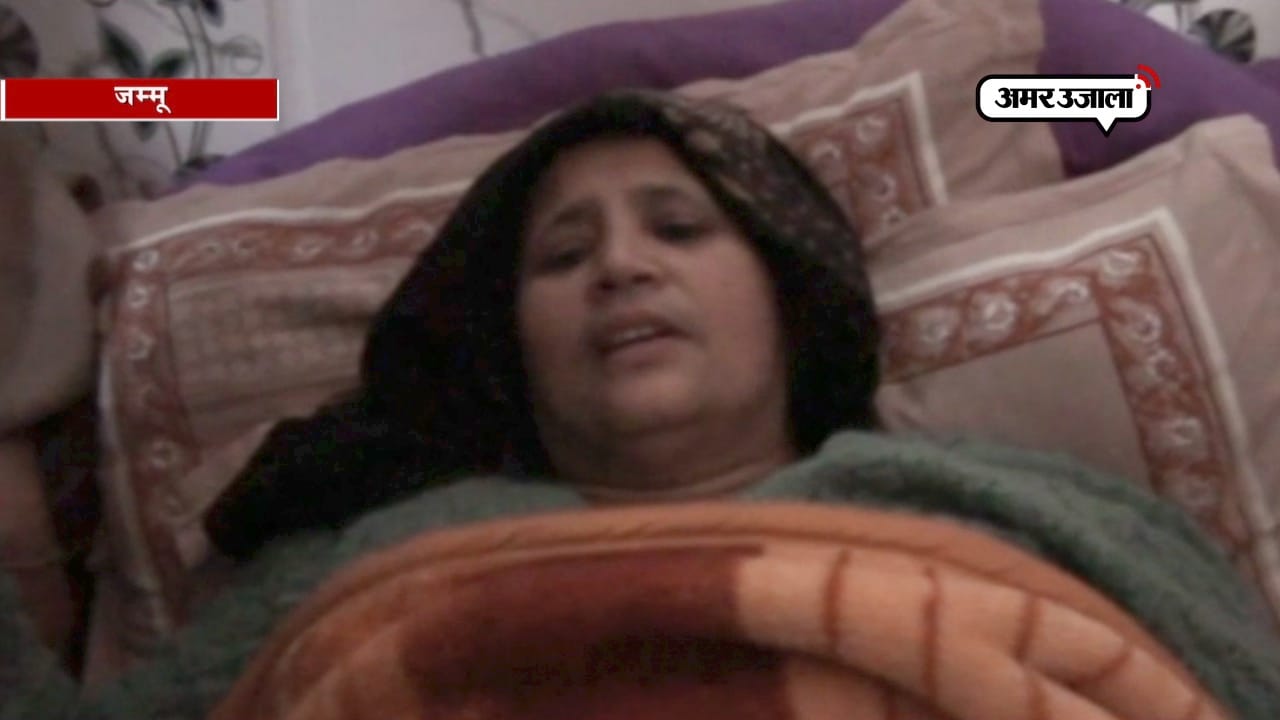 आतंकी हमला