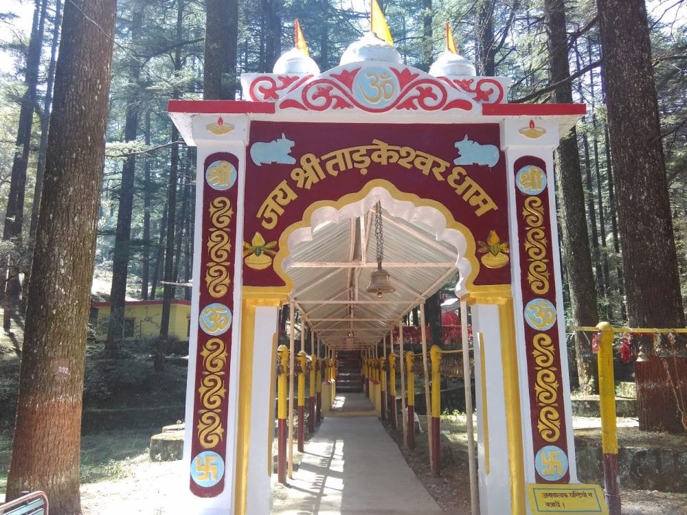 mahashivratri 2018 most mysterious temple of lord shiva